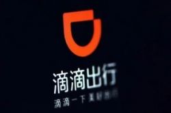7分钟科普下!日喀则工厂咨询电话号码_哔哩哔哩